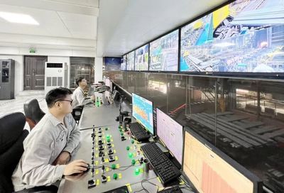 方大特鋼‘5G+智慧工廠’獲評全國優秀案例，網絡與信息安全軟件開發成關鍵支撐