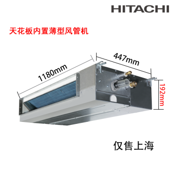 中央空調(diào)四大件 2019年新款解析與京東選購(gòu)指南